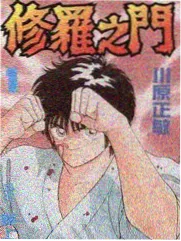 如果你还在 封面